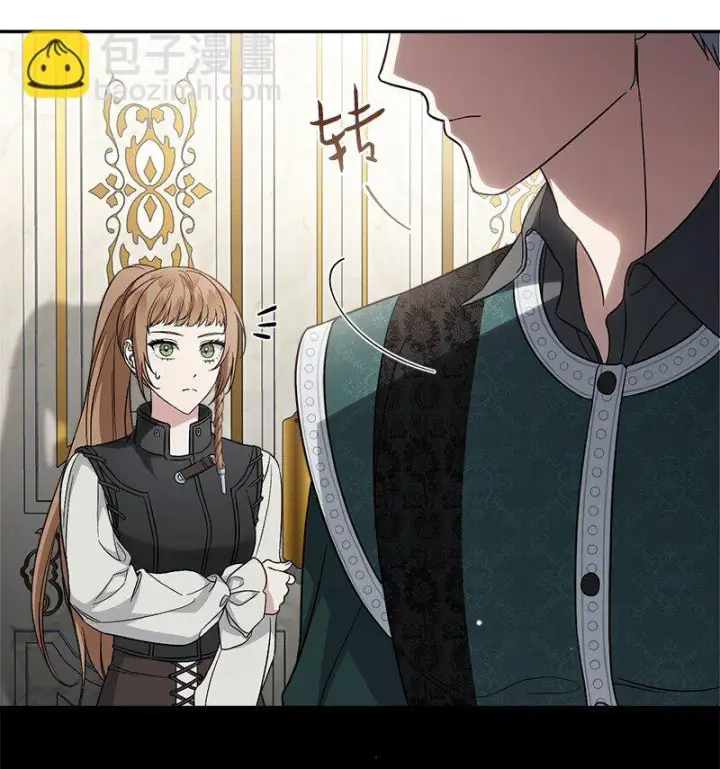 《错把结婚当交易，却意外的甜蜜？》59 床头吵架床尾和图51