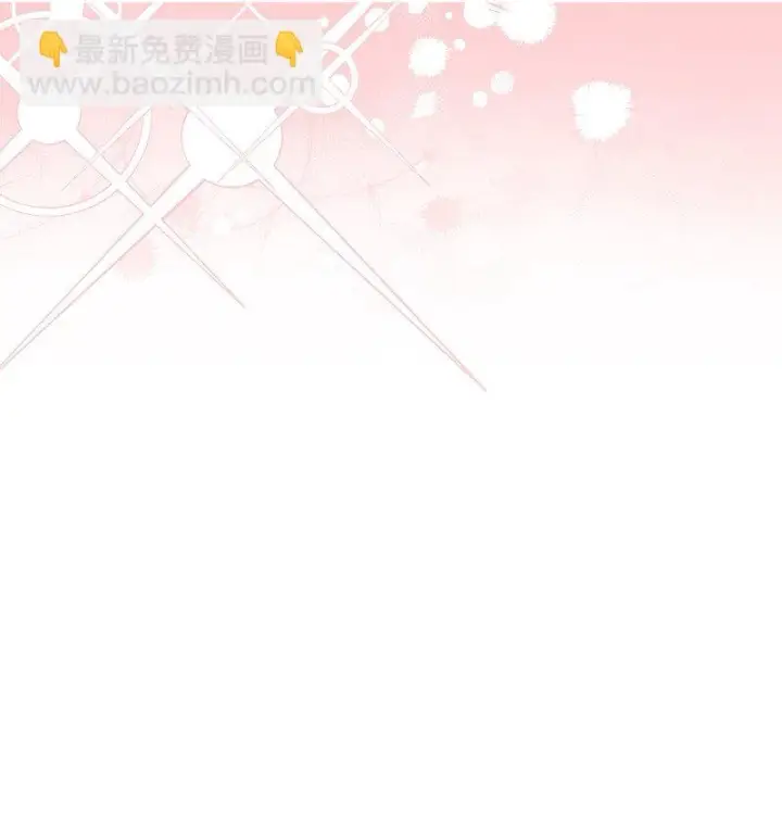 《错把结婚当交易，却意外的甜蜜？》59 床头吵架床尾和图67