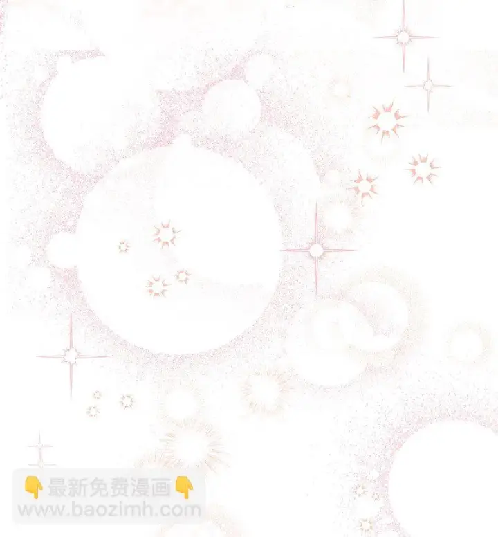 《错把结婚当交易，却意外的甜蜜？》59 床头吵架床尾和图74