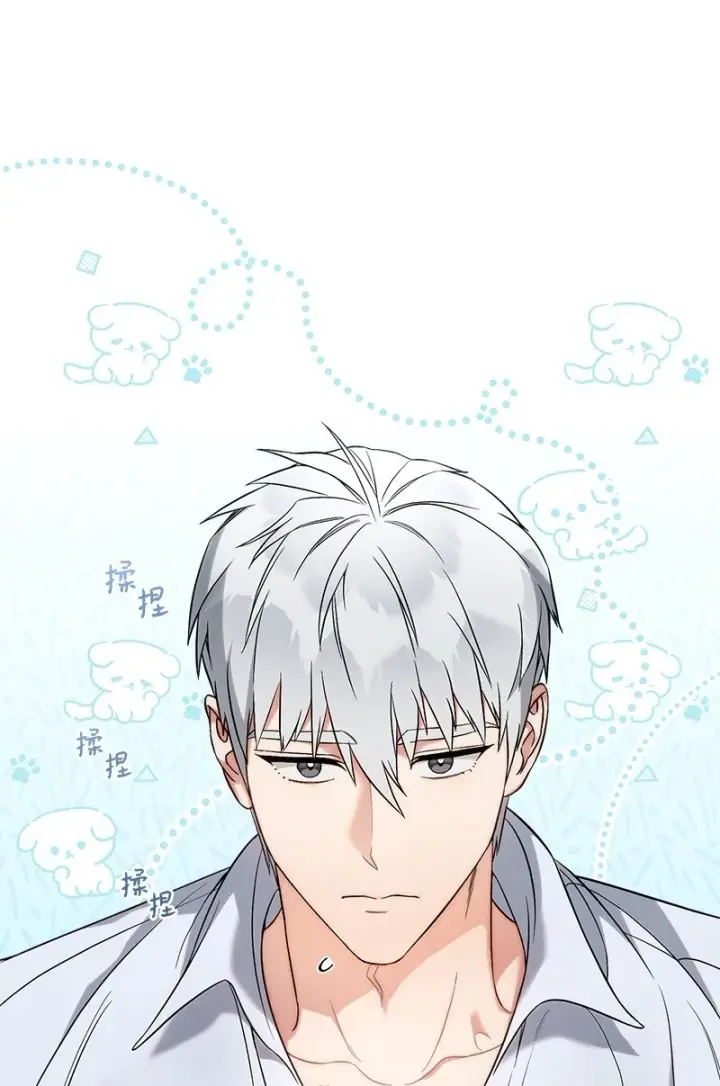 《错把结婚当交易，却意外的甜蜜？》60 神的旨意图72