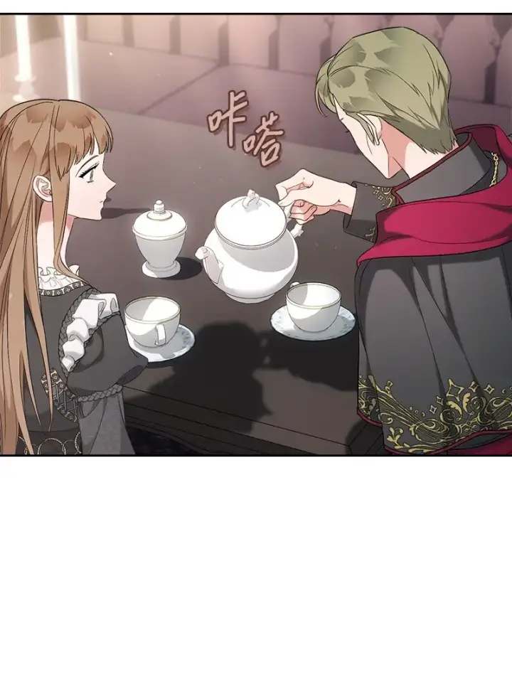《错把结婚当交易，却意外的甜蜜？》62 圣人图11