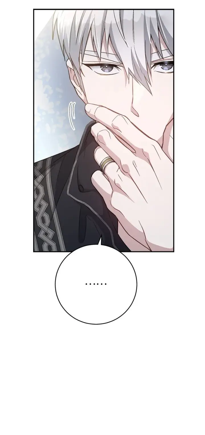 《错把结婚当交易，却意外的甜蜜？》03 商谈失败图15
