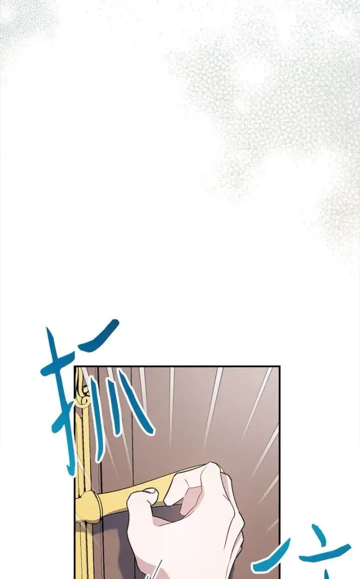《错把结婚当交易，却意外的甜蜜？》03 商谈失败图54