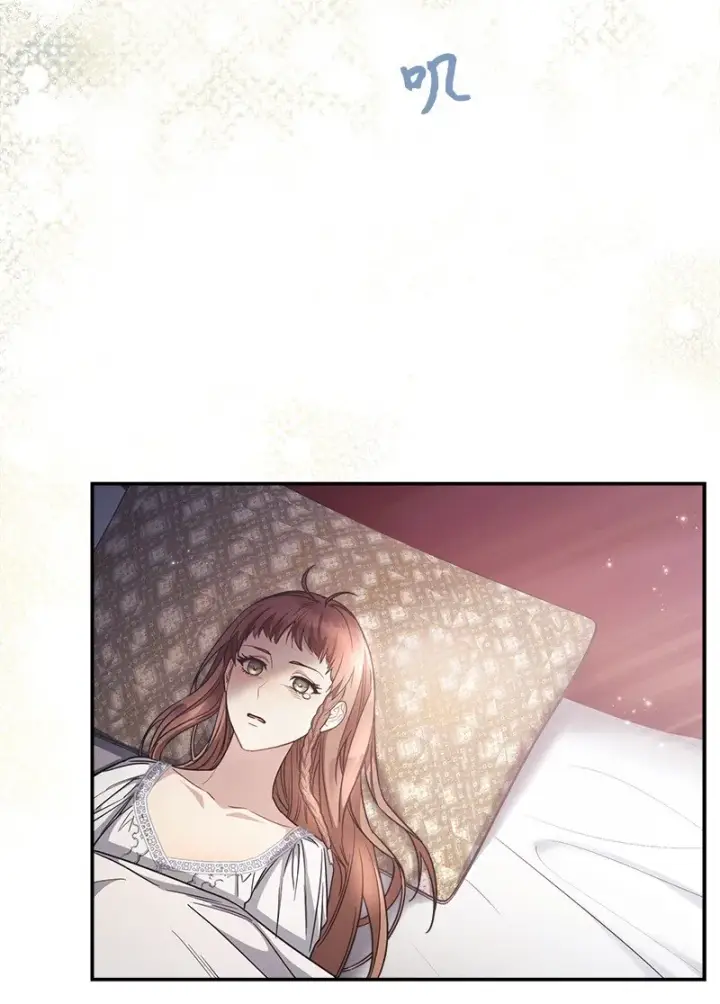 《错把结婚当交易，却意外的甜蜜？》05 立规矩图18