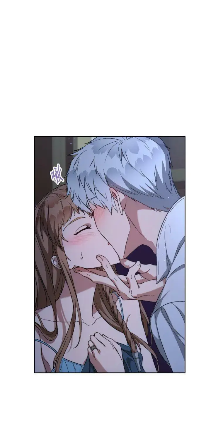 《错把结婚当交易，却意外的甜蜜？》64 琴瑟和鸣图16