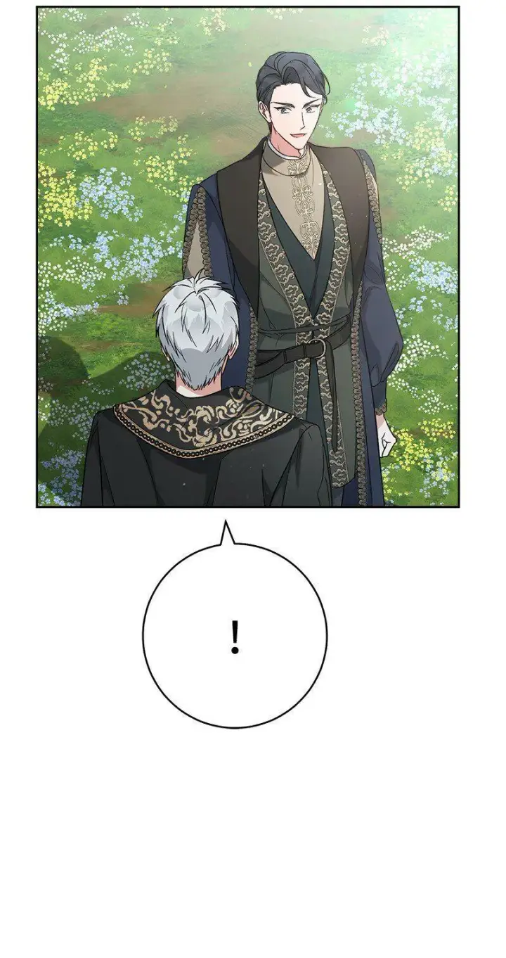 《错把结婚当交易，却意外的甜蜜？》65 领主的遗嘱图10