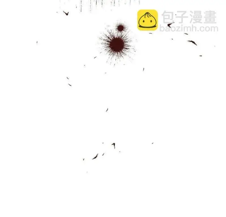 《错把结婚当交易，却意外的甜蜜？》65 领主的遗嘱图120
