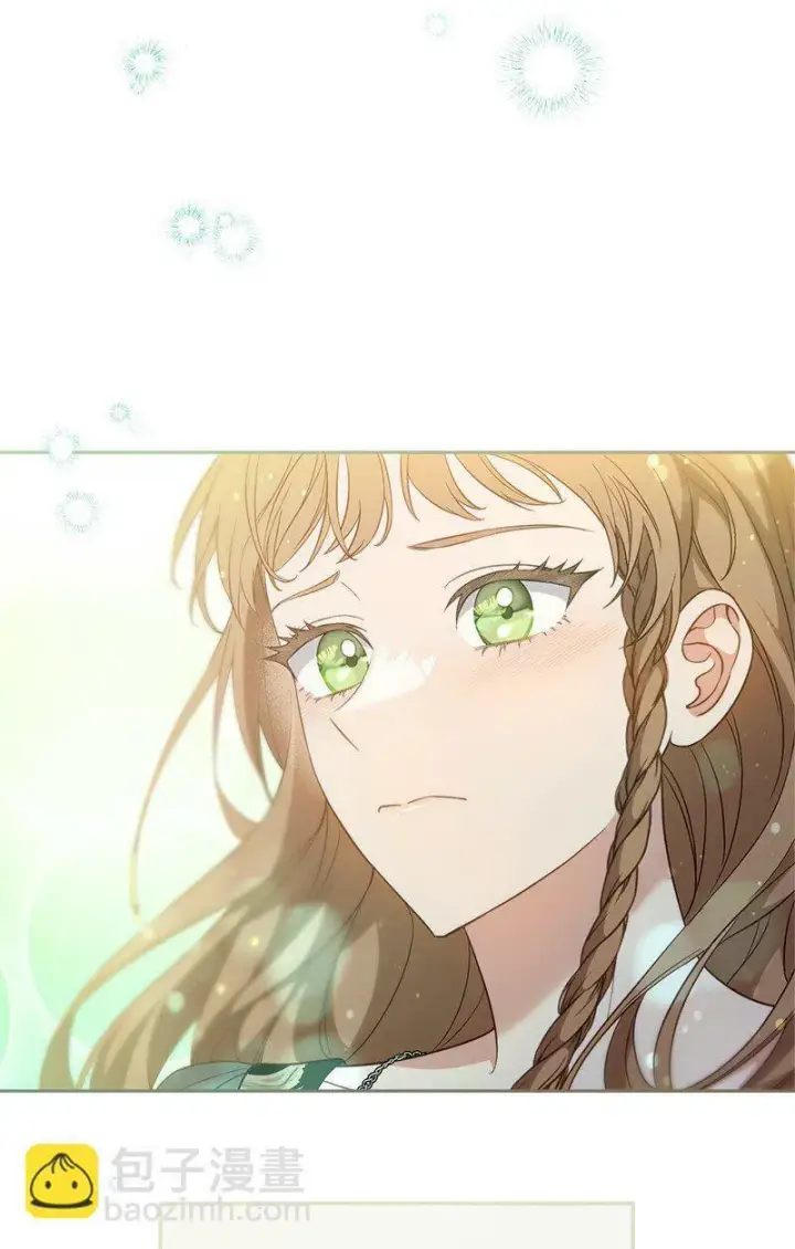 《错把结婚当交易，却意外的甜蜜？》65 领主的遗嘱图27