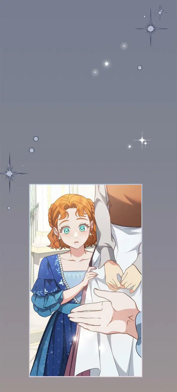 《错把结婚当交易，却意外的甜蜜？》65 领主的遗嘱图40