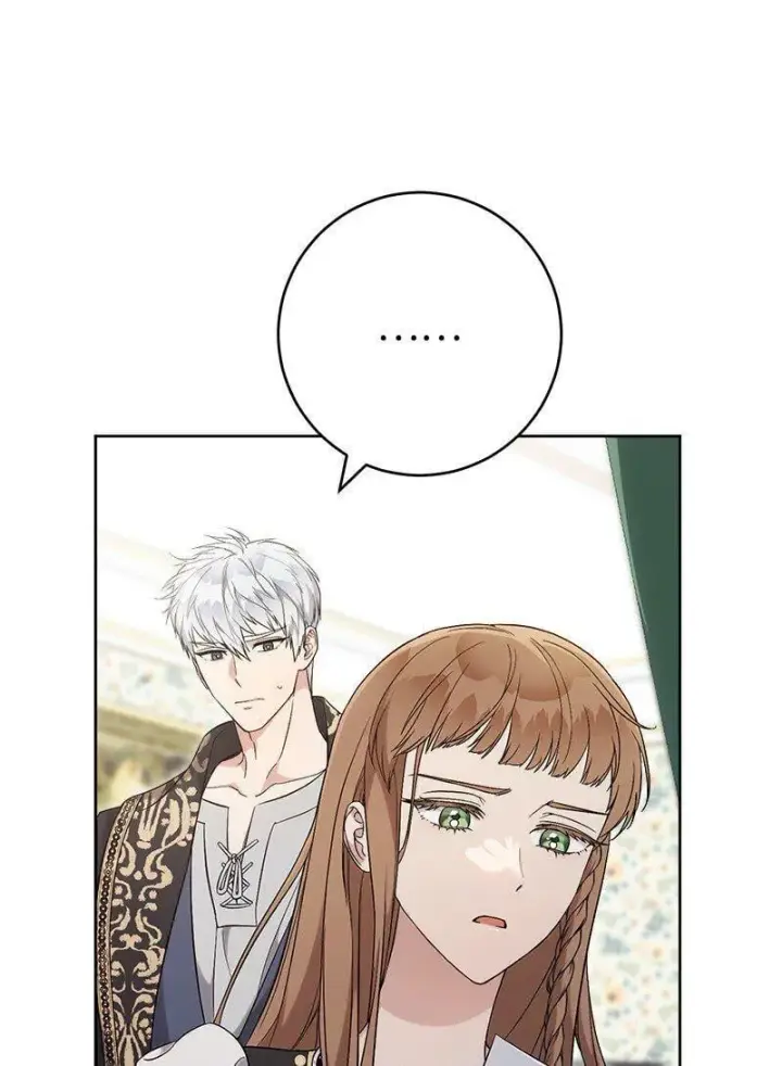 《错把结婚当交易，却意外的甜蜜？》66 噩耗图21