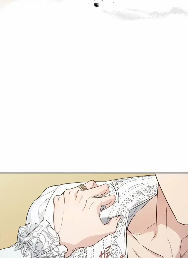 《错把结婚当交易，却意外的甜蜜？》69 情投意合图11