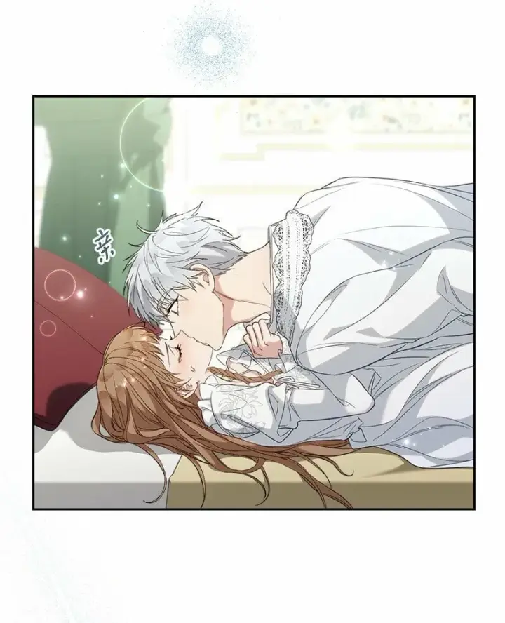 《错把结婚当交易，却意外的甜蜜？》69 情投意合图26