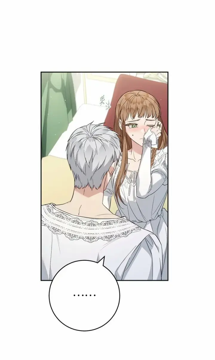 《错把结婚当交易，却意外的甜蜜？》69 情投意合图35