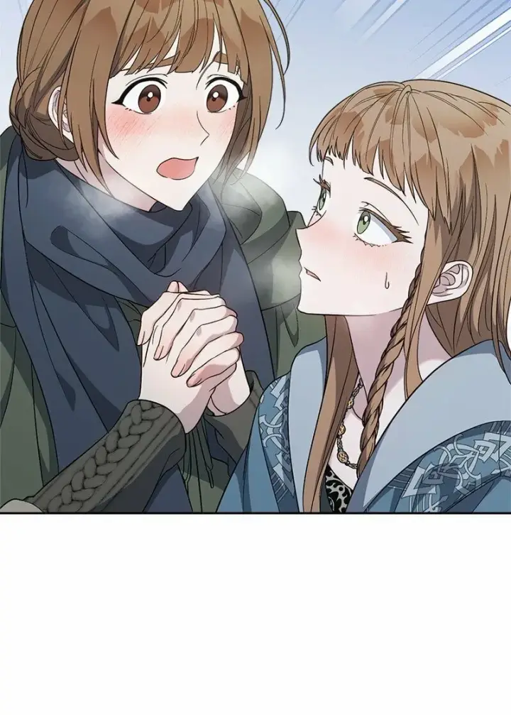 《错把结婚当交易，却意外的甜蜜？》72 杳无音讯图70