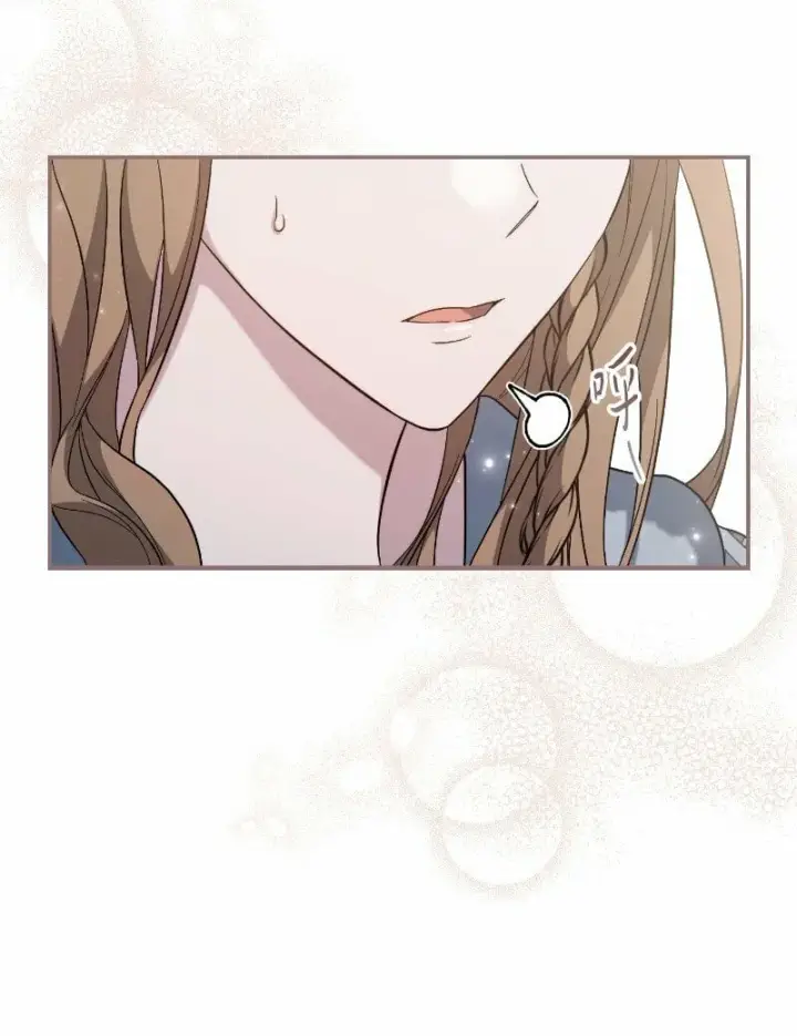 《错把结婚当交易，却意外的甜蜜？》73 奥黛丽的劝导图78