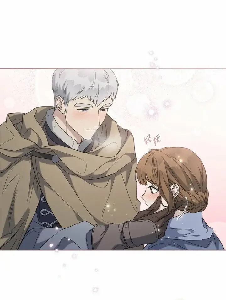 《错把结婚当交易，却意外的甜蜜？》74 只有我能做的事图7