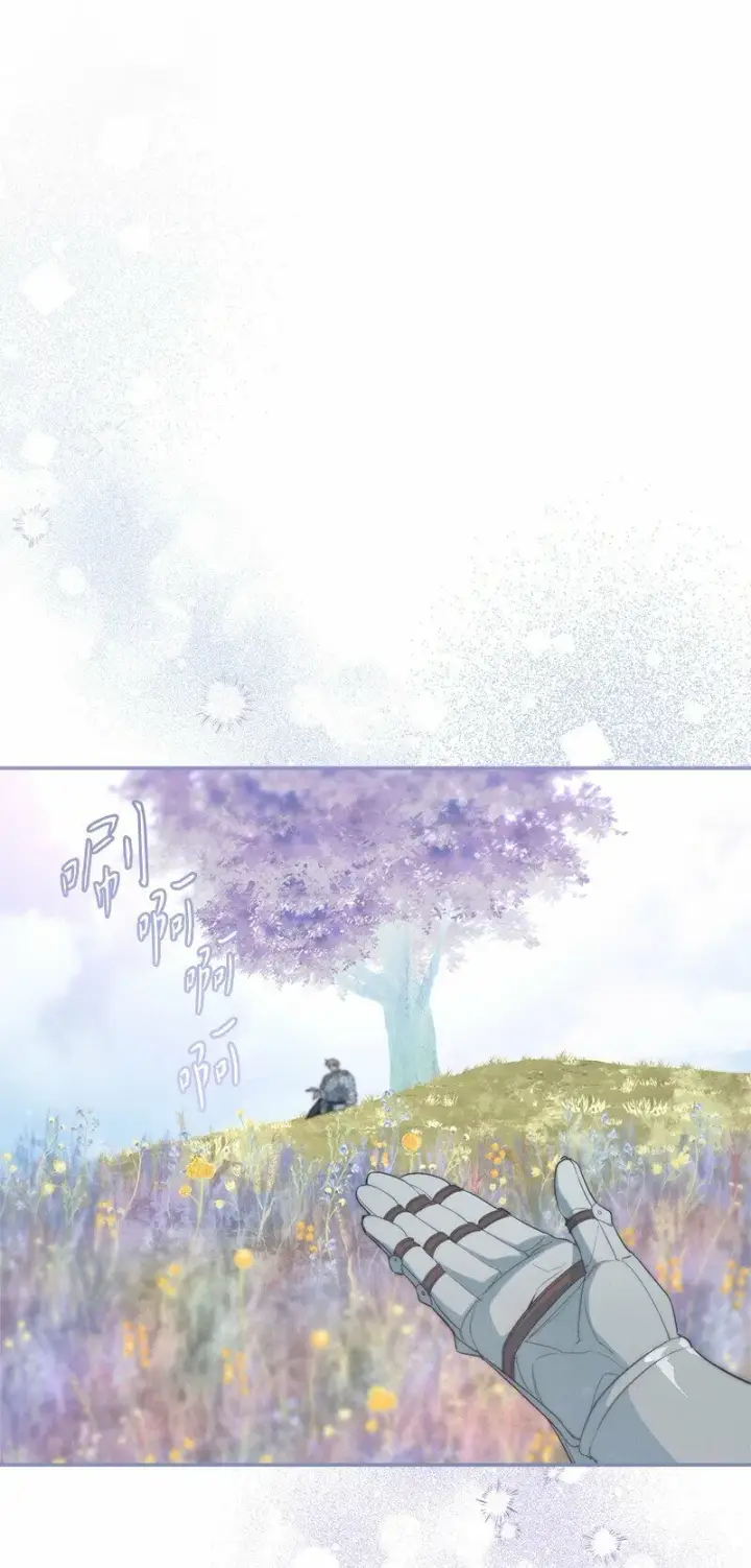 《错把结婚当交易，却意外的甜蜜？》75 穷追不舍图106