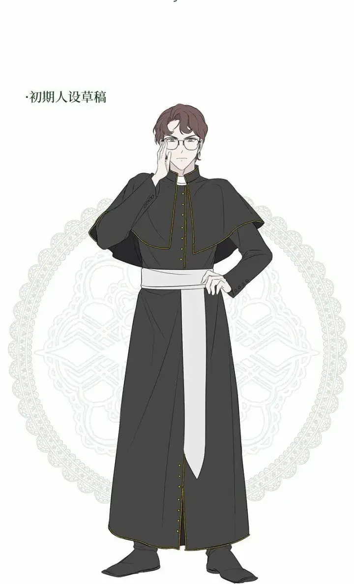 《错把结婚当交易，却意外的甜蜜？》75 穷追不舍图113