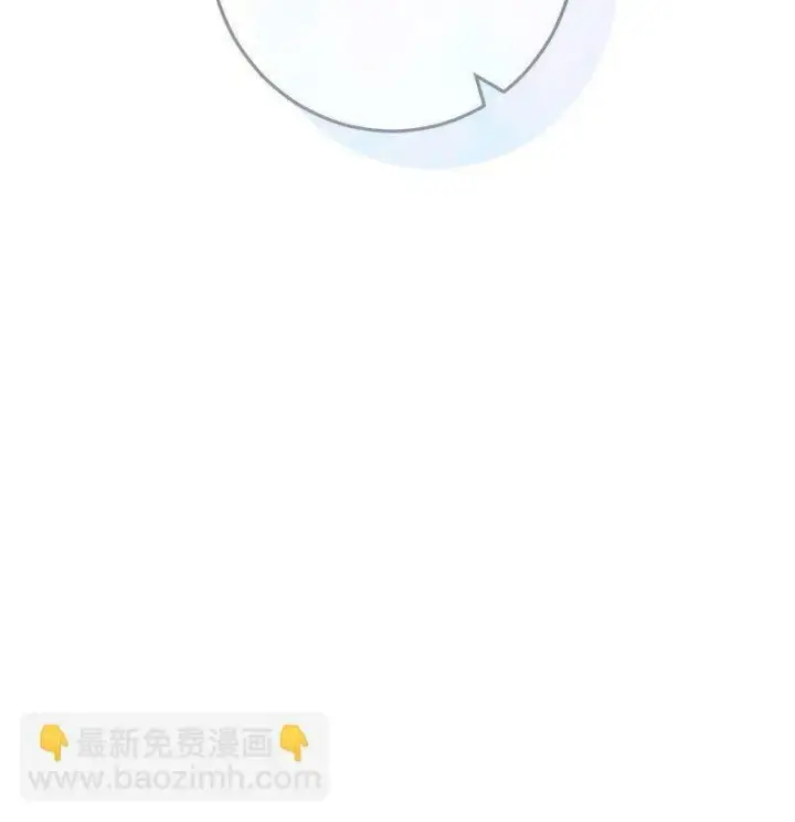 《错把结婚当交易，却意外的甜蜜？》75 穷追不舍图95