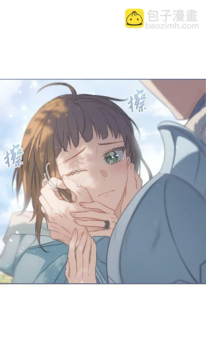 《错把结婚当交易，却意外的甜蜜？》76 梦图19