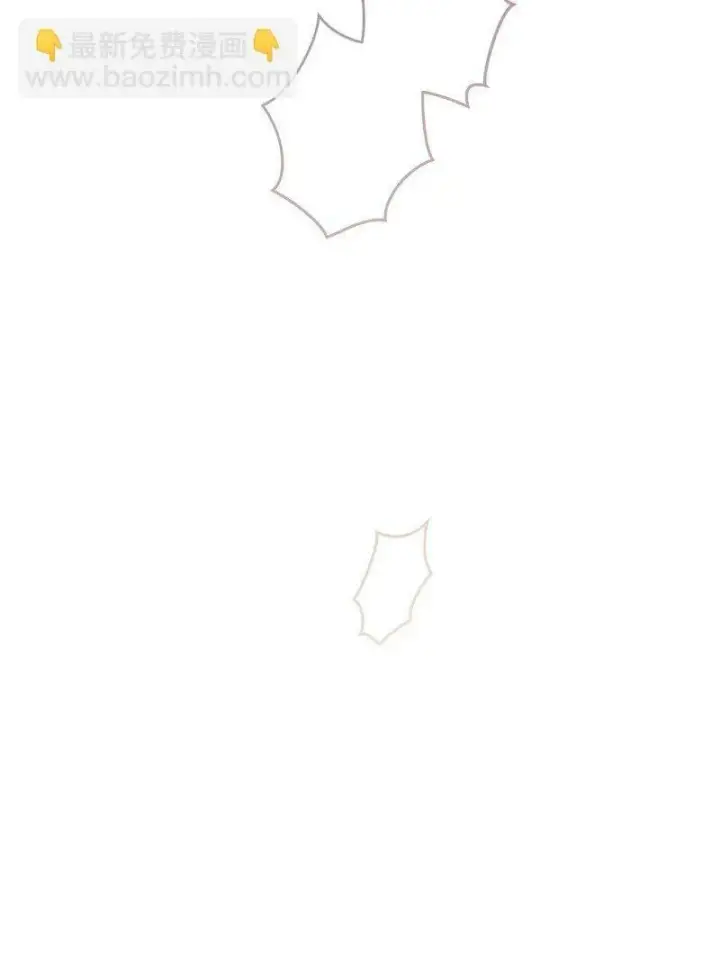 《错把结婚当交易，却意外的甜蜜？》76 梦图27