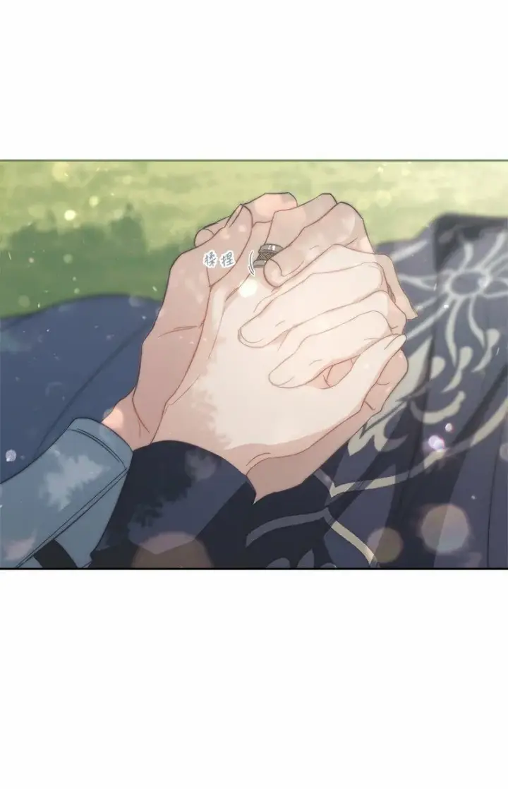 《错把结婚当交易，却意外的甜蜜？》76 梦图32