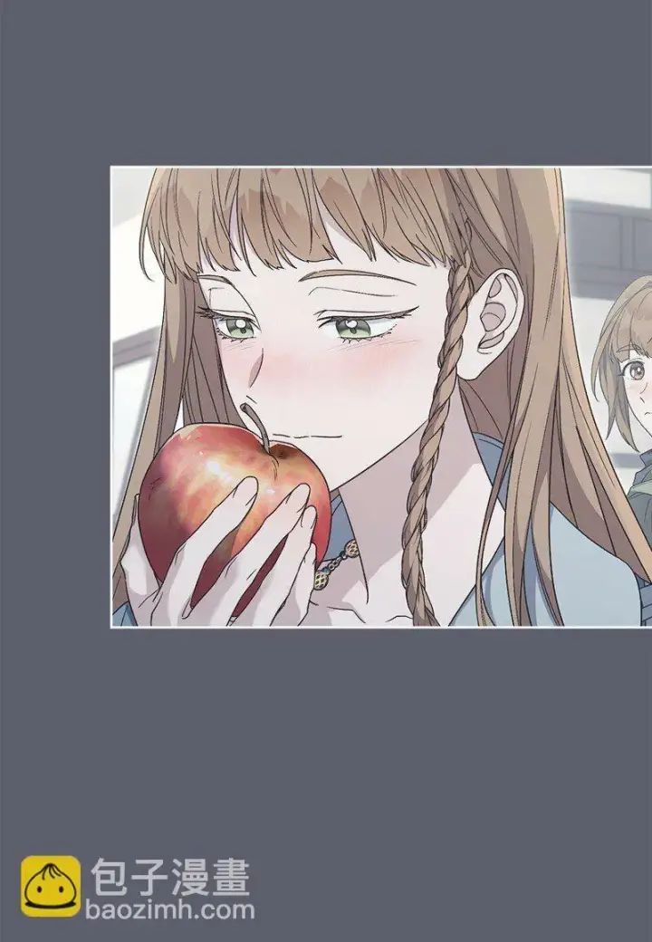 《错把结婚当交易，却意外的甜蜜？》76 梦图40
