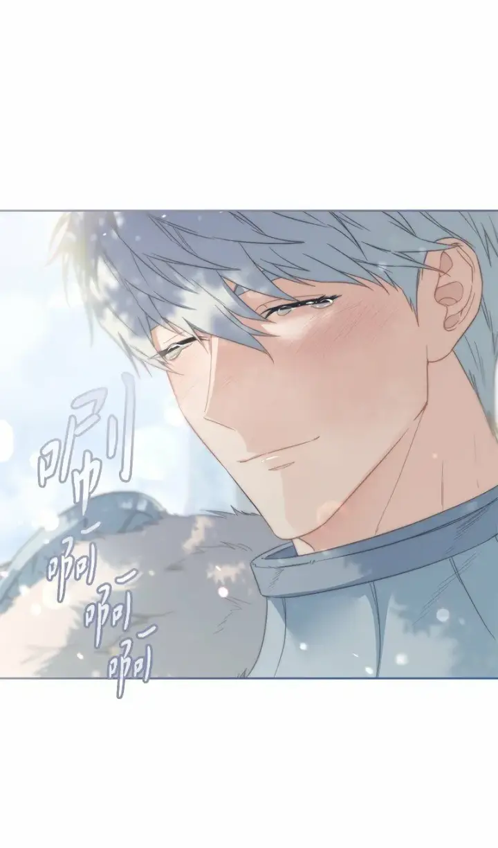 《错把结婚当交易，却意外的甜蜜？》76 梦图46