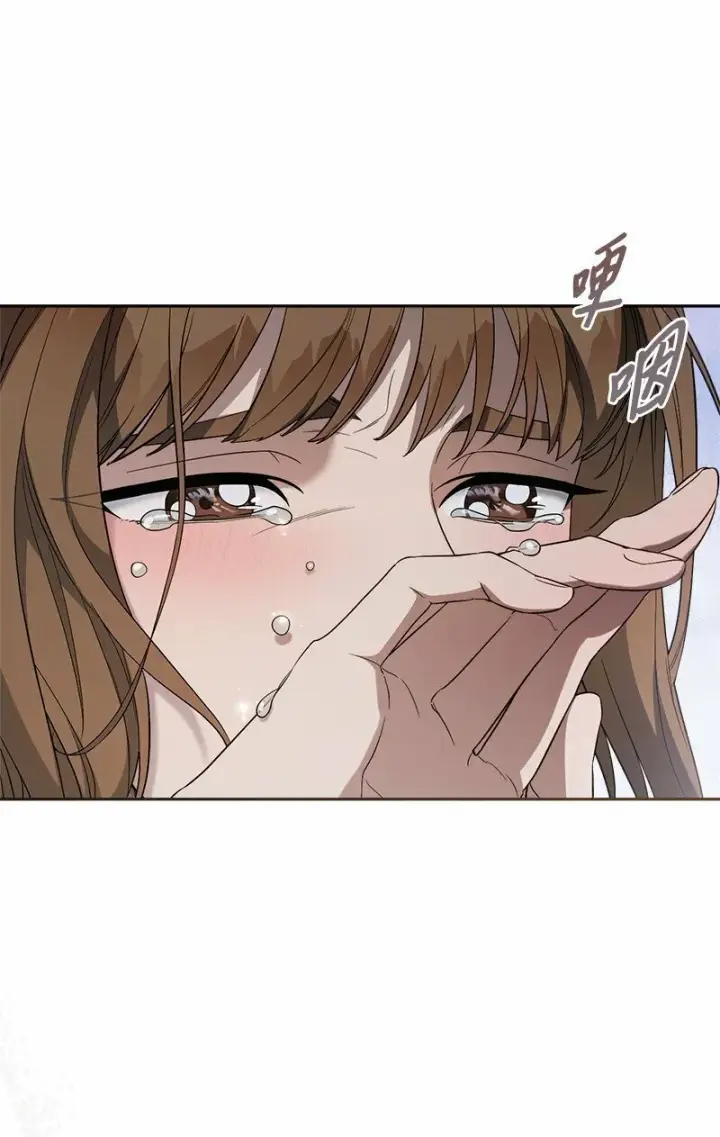 《错把结婚当交易，却意外的甜蜜？》76 梦图76