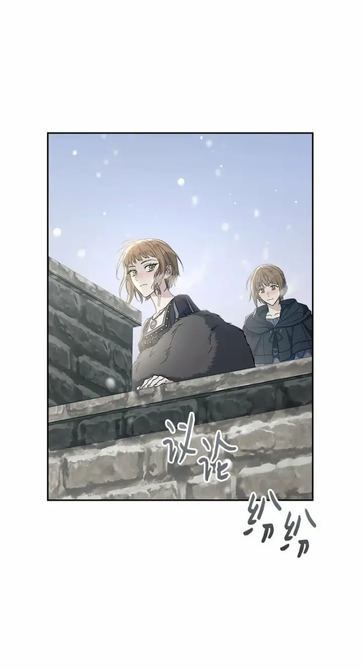 《错把结婚当交易，却意外的甜蜜？》80 阴谋诡计图27