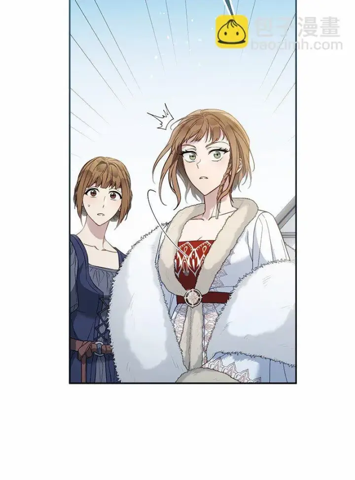 《错把结婚当交易，却意外的甜蜜？》87 迟到的扎卡里图38