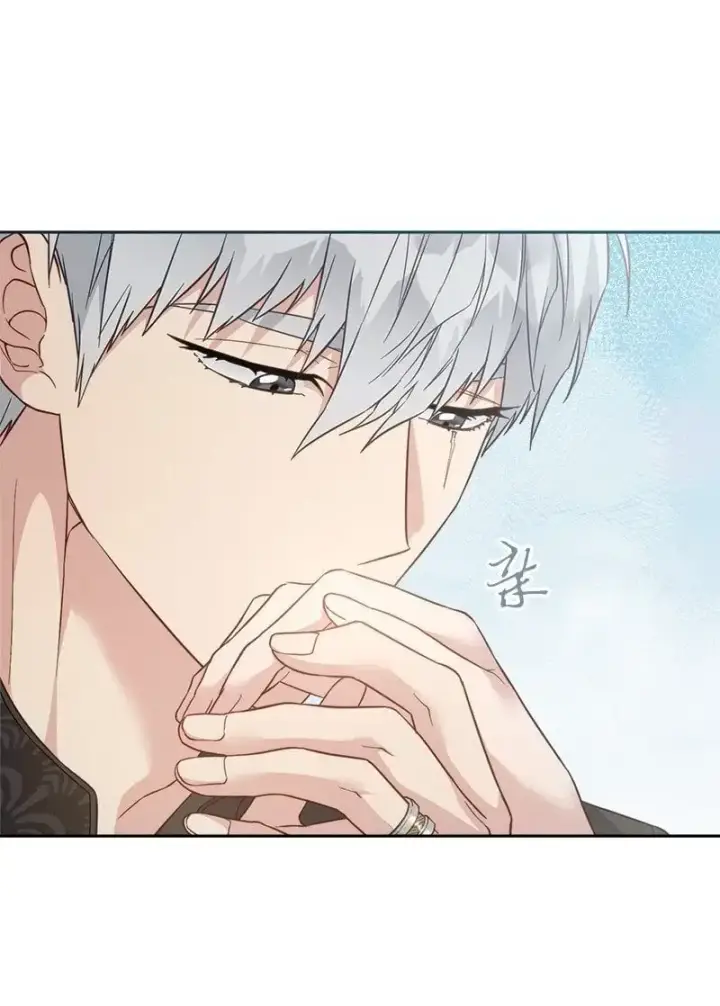 《错把结婚当交易，却意外的甜蜜？》89 敢作敢当图12