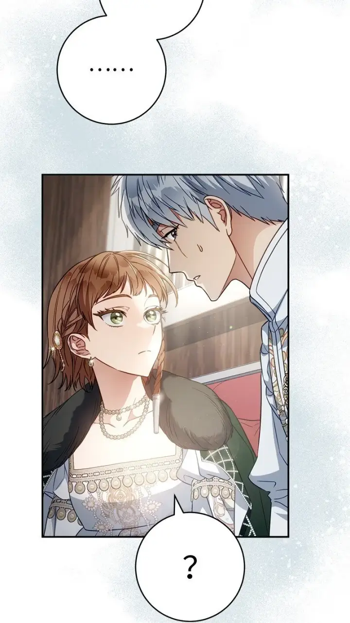 《错把结婚当交易，却意外的甜蜜？》91 进爵图24