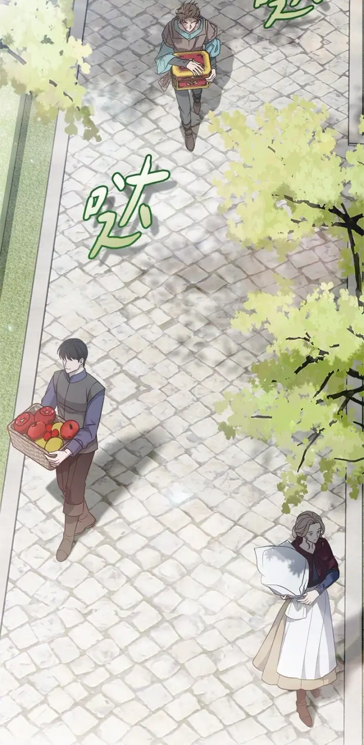 《错把结婚当交易，却意外的甜蜜？》91 进爵图43