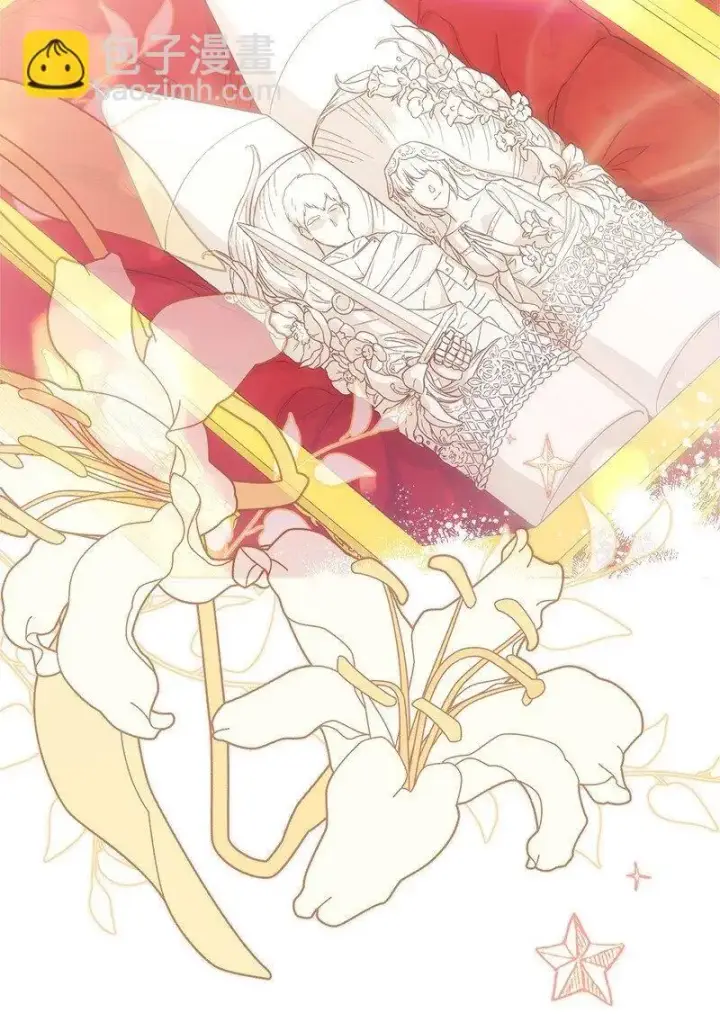 《错把结婚当交易，却意外的甜蜜？》91 进爵图50