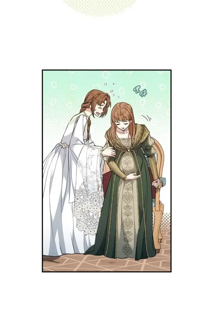 《错把结婚当交易，却意外的甜蜜？》91 进爵图89