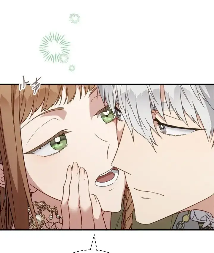 《错把结婚当交易，却意外的甜蜜？》91 进爵图98