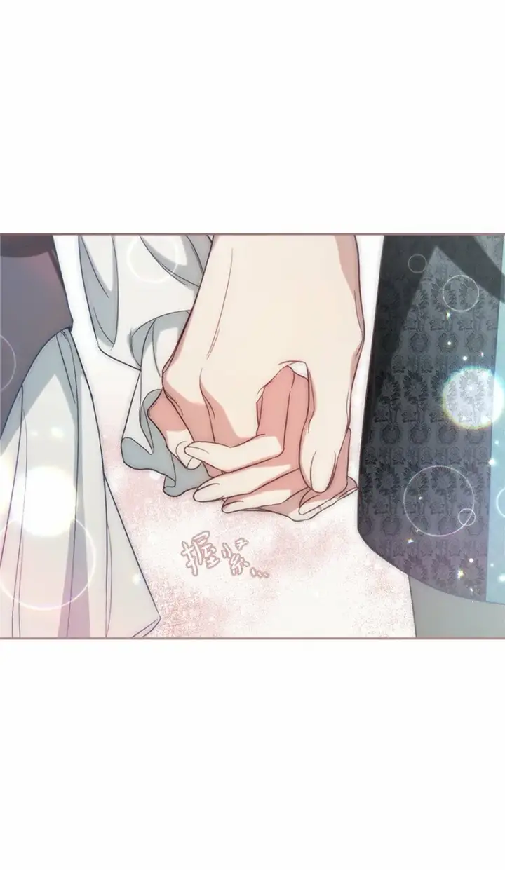 《错把结婚当交易，却意外的甜蜜？》58 劝说父亲和哥哥图97