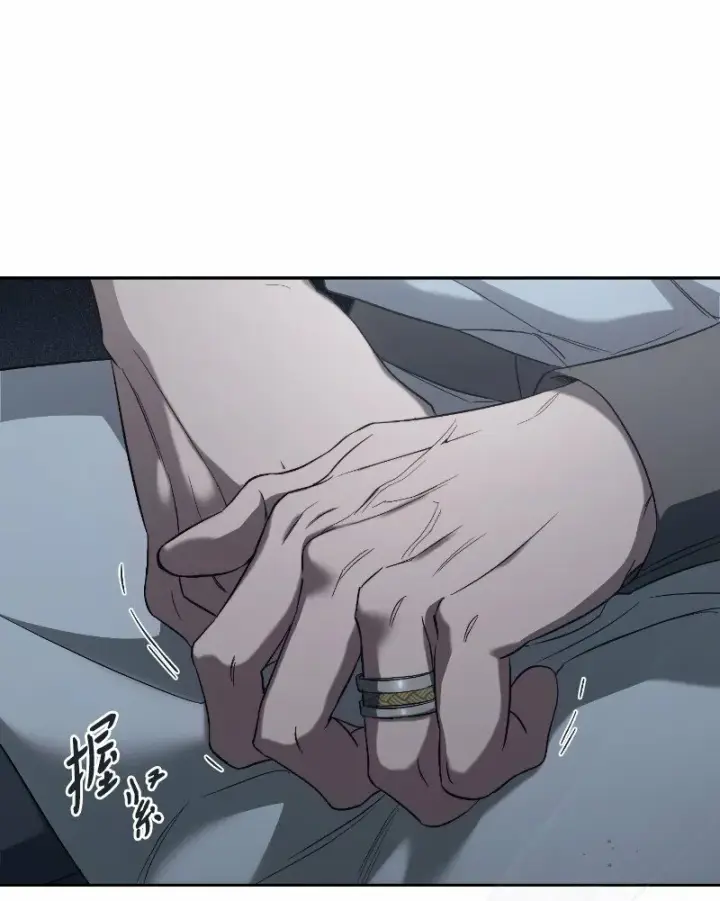 《错把结婚当交易，却意外的甜蜜？》77 消失的头盔图85