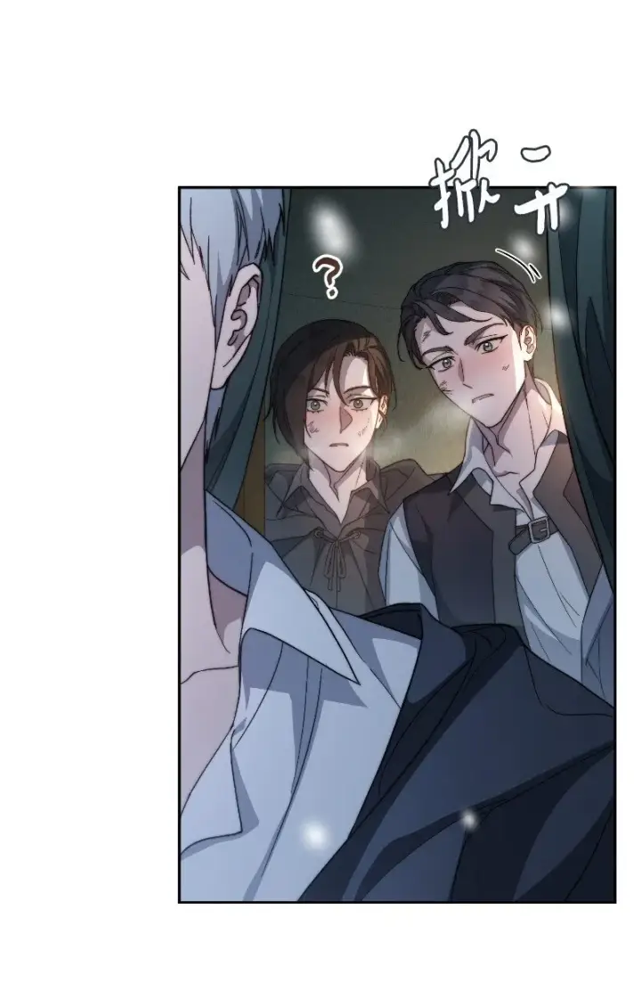 《错把结婚当交易，却意外的甜蜜？》81 同样的蜡烛图100
