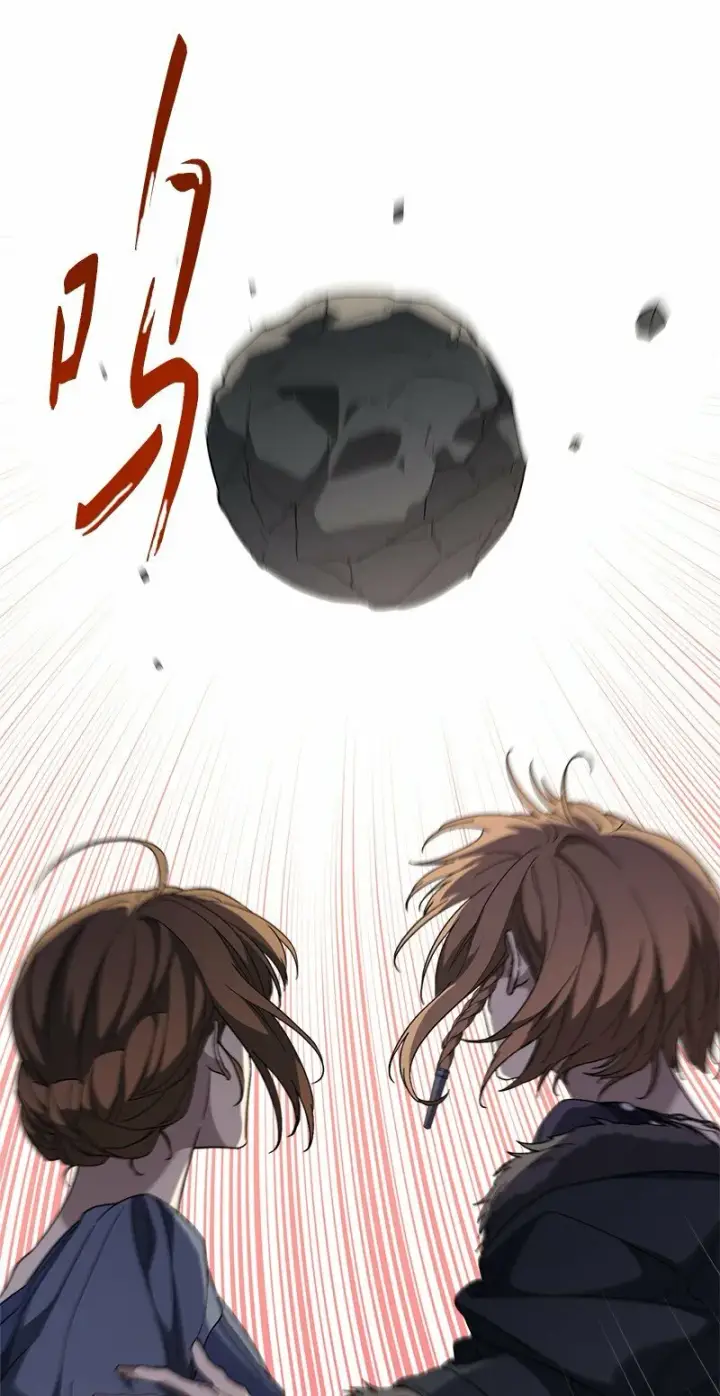 《错把结婚当交易，却意外的甜蜜？》82 圣骑士团图86