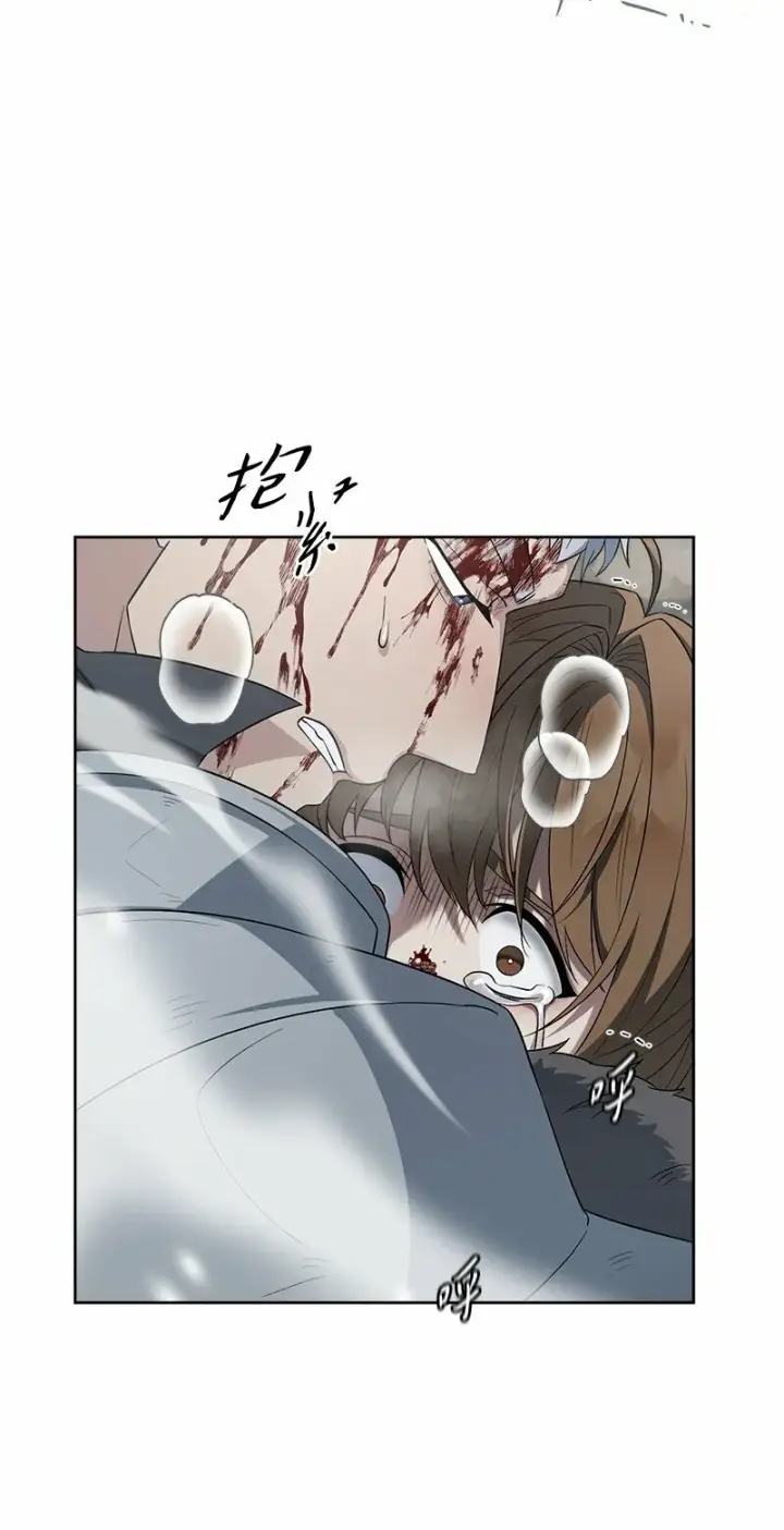 《错把结婚当交易，却意外的甜蜜？》83 他的过去图6