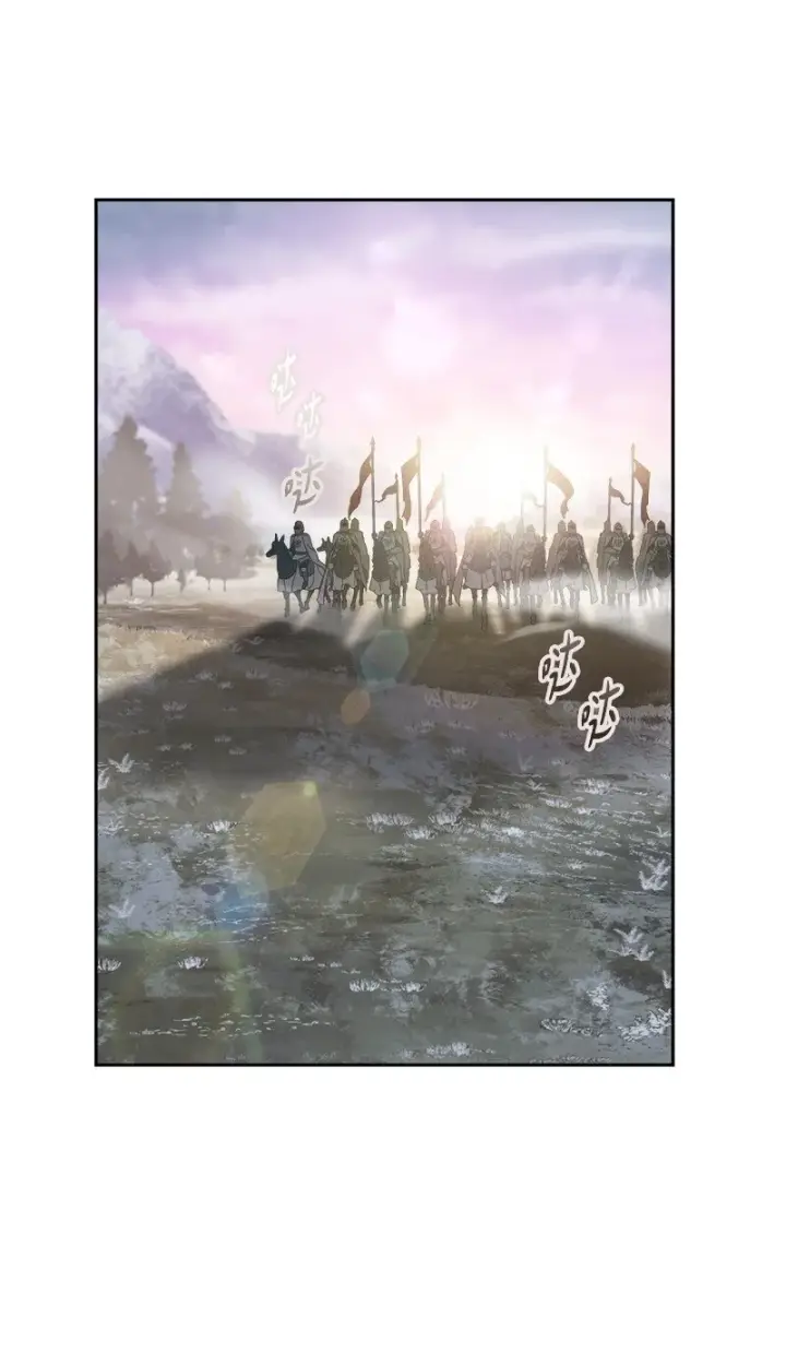 《错把结婚当交易，却意外的甜蜜？》85 王位继承人图102