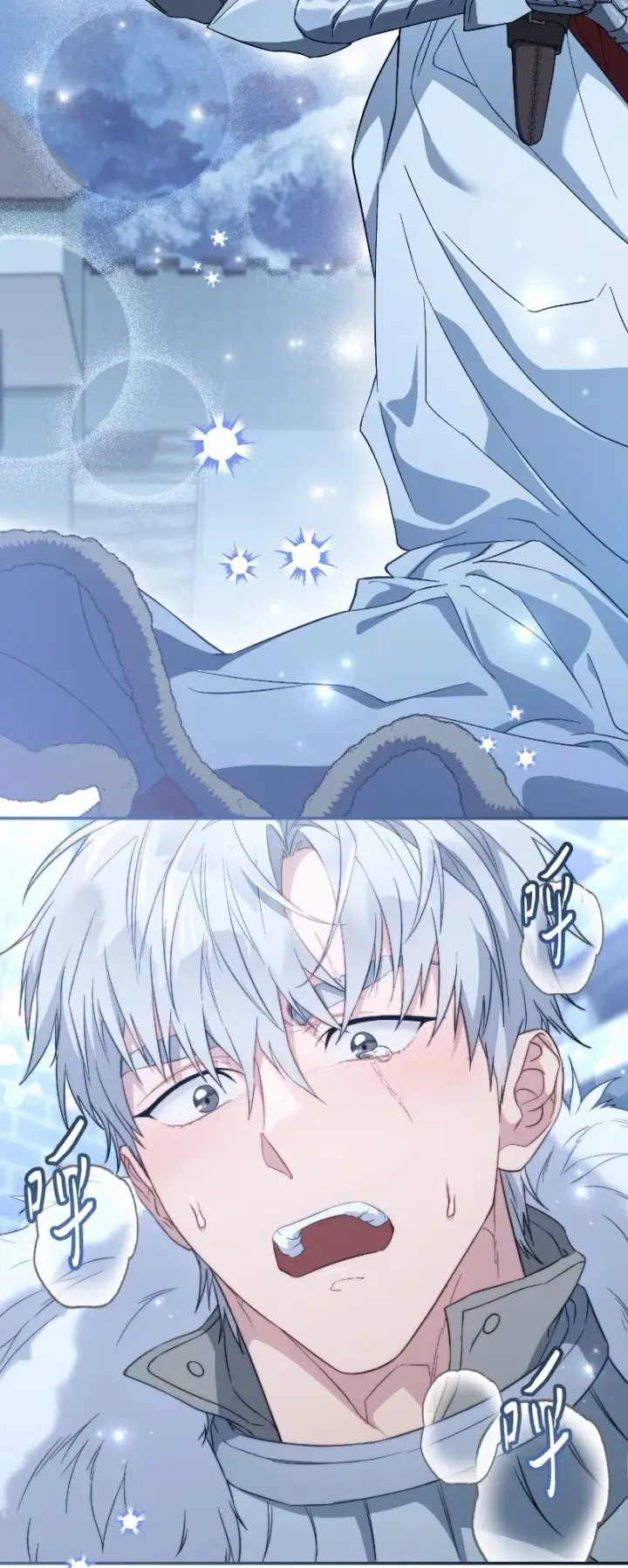《错把结婚当交易，却意外的甜蜜？》88 殉情图89