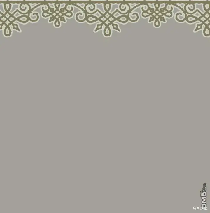 《错把结婚当交易，却意外的甜蜜？》第100话图14