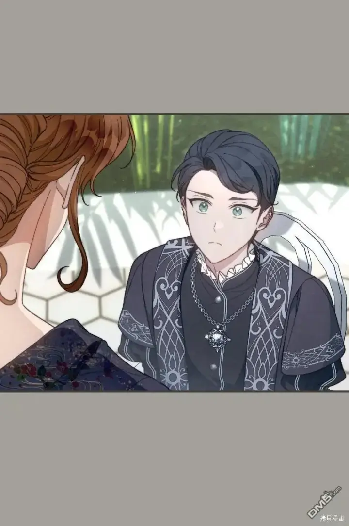 《错把结婚当交易，却意外的甜蜜？》第100话图35