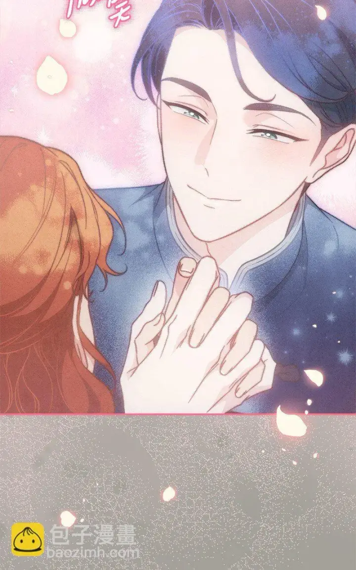 《错把结婚当交易，却意外的甜蜜？》101 真诚的邀约图78