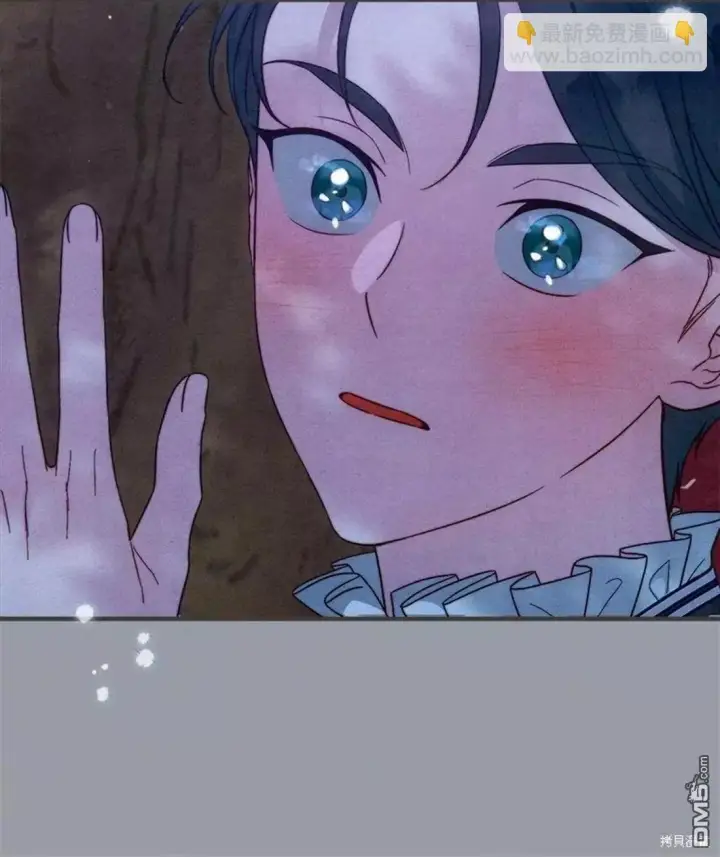 《错把结婚当交易，却意外的甜蜜？》第101话图35