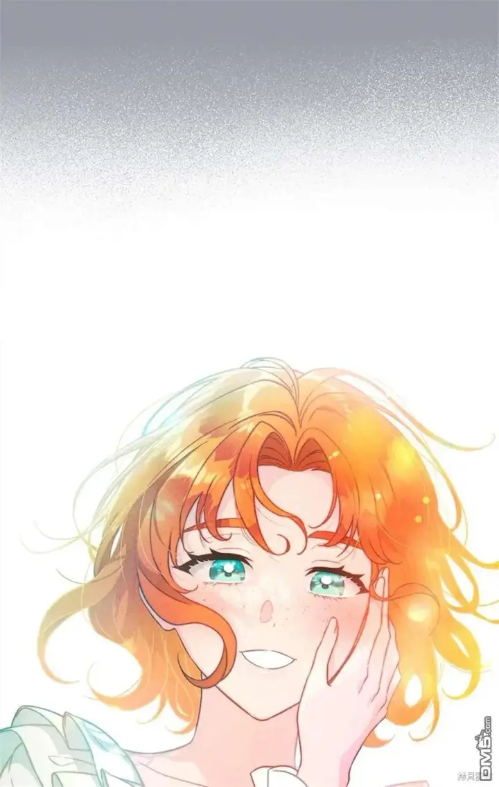 《错把结婚当交易，却意外的甜蜜？》第101话图57