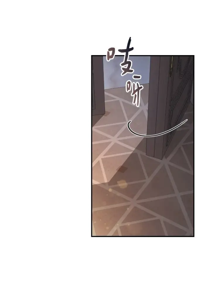 《错把结婚当交易，却意外的甜蜜？》102 他的秘密图16